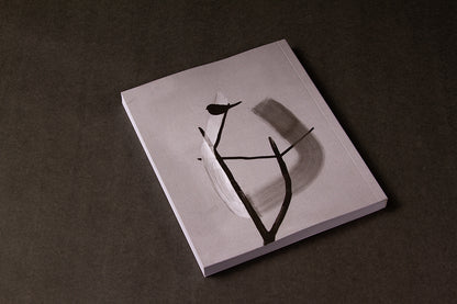 Wind Through Quiet Tensions by Adam Grossi